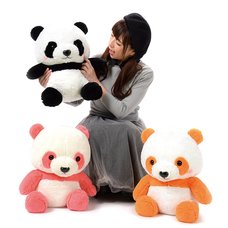 Honwaka Panda Baby Panda Plush Collection (Big)