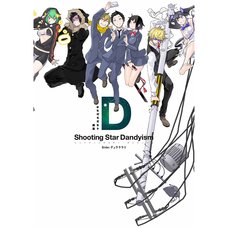 Shooting Star Dandysm! Side: Durarara!!