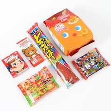 Red Snack Set