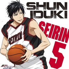 TV Anime Kuroko’s Basketball Character Song Solo Series Vol. 7: Shun Izuki