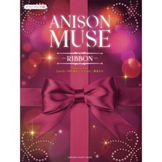 Anison Muse: Ribbon Piano Solo