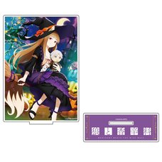 Spice and Wolf: Merchant Meets the Wise Wolf Acrylic Stand Halloween