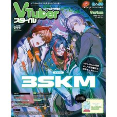 V Tuber Style June 2026