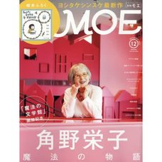 Moe December 2023