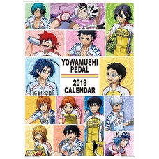 Yowamushi Pedal 2018 Calendar