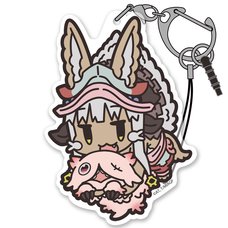 Made in Abyss: The Golden City of the Scorching Sun Acrylic Tsumamare Keychain Collection Nanachi & Mitty