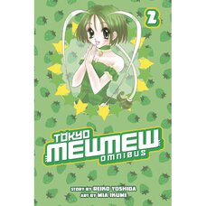 Tokyo Mew Mew Omnibus Vol. 2