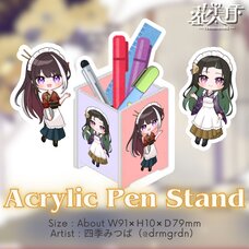 Hanamizuki 1st Anniversary Acrylic Pen Stand