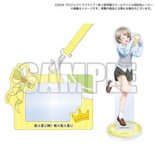 Love Live! Nijigasaki High School Idol Club We Want to Create This With You! Nijigaku Members' New Item Creation Project 2026 Kasumi Nakasu's ID Card Holder w/ Acrylic Stand