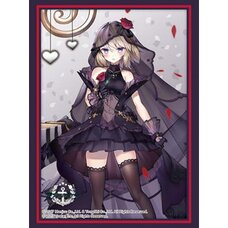 Bushiroad Sleeve Collection High-Grade Vol. 4577 Azur Lane Z23: Schwarze Hochzeit Ver.