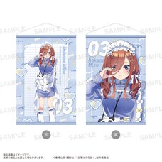 The Quintessential Quintuplets Specials 2 Double-Sided Tapestry Miku Nakano: Jersey Maid Ver.