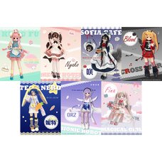 Transformation Electric Town Series Trading Doll Box Set