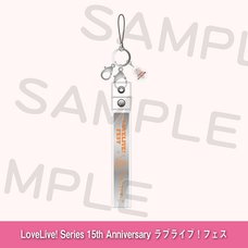 Love Live! Series 15th Anniversary Love Live! Fest Silver Ribbon Keychain Ikizulive!