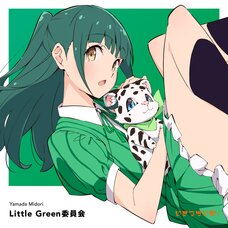 Little Green Iinkai | Ikizulive! Love Live! Bluebird Midori Yamada 1st Solo Single CD