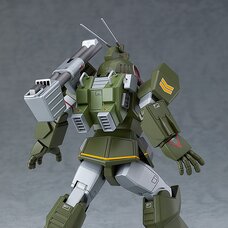 Combat Armors Max 18: Fang of the Sun Dougram Soltic H8 Roundfacer Reinforced Pack Mounted Type 1/72 Scale Model Kit (Re-run)