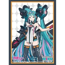 Bushiroad Sleeve Collection High-Grade Vol. 5299 Racing Miku 2026 Ver.