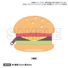 Love Live! Nijigasaki High School Idol Club Nijigasaki High School Store Official Memorial Item TV Animation 2nd Season Vol. 9: Mia & Rina’s Hamburger-Shaped Pass Case