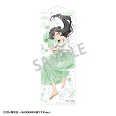 Rascal Does Not Dream of Santa Claus Life-Size Tapestry Miori Mito: Rabbit Plushie Hug Ver.