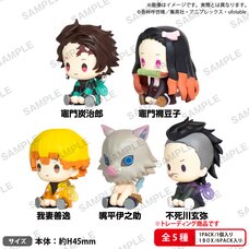 Demon Slayer: Kimetsu no Yaiba Petatto Nejimaki Mascot Vol. 1 Box Ver. Box Set