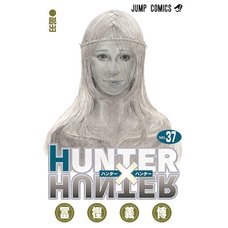 Hunter x Hunter Vol. 37