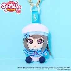 Chumly Mini Plushie BanG Dream! MyGO!!!!! Taki Shiina: Voyage Ver.
