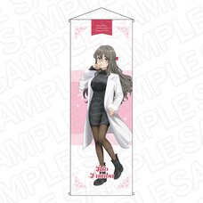 Rascal Does Not Dream of a Knapsack Kid Extra Large Tapestry Rio Futaba: Winter Ver.