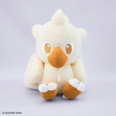 Final Fantasy Corduroy Plush Chocobo (Re-run)