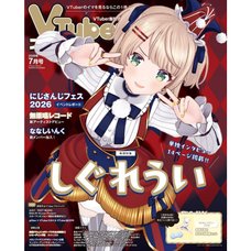 V Tuber Style July 2026