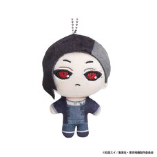 Tokyo Ghoul Pokecco Plushie Mascot Uta