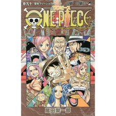 One Piece Vol. 90