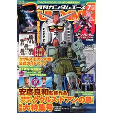 Monthly Gundam Ace July 2022