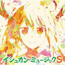 TV Anime Miss Kobayashi's Dragon Maid S Original Soundtrack (2-Disc Set)
