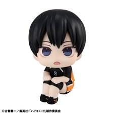 Look Up Series Haikyu!! Tobio Kageyama Uniform Version (Re-run)