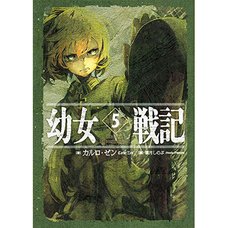 Saga of Tanya the Evil Vol. 5 (Light Novel)