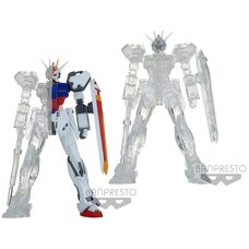Internal Structure Mobile Suit Gundam Seed GAT-X105 Strike Gundam: Weapon Ver.