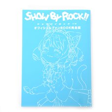 TV Anime Show by Rock!! Official Fan Book