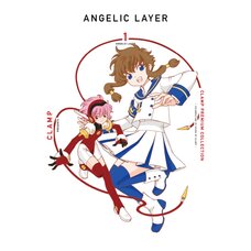 CLAMP Premium Collection Angelic Layer Vol. 1