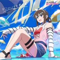 Doko ni Itemo Kimi wa Kimi | Love Live! Nijigasaki High School Idol Club The Movie: Final Chapter Part 1 Theme Song Mini CD Album Shizuku Osaka Edition