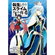 That Time I Got Reincarnated as a Slime Vol. 25