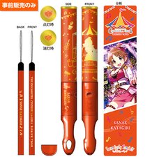 The Idolm@ster Cinderella Girls 5th Live Tour: Serendipity Parade!!! Tube Lightsticks - Group B