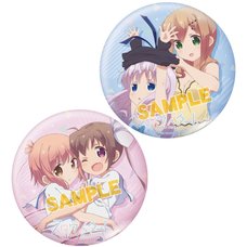 Slow Start Large Badge Collection
