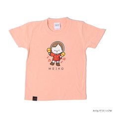 Hatsune Miku Piapro Kids! Meiko Kids' Orange T-Shirt