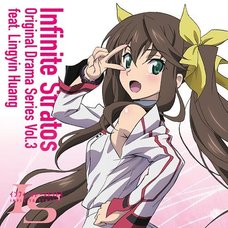 TV Anime IS <Infinite Stratos> Drama CD Vol. 3