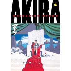 Akira Vol. 4