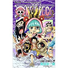 One Piece Vol. 74