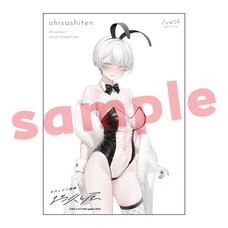 Ohisashiten Acrylic Plate Bunny