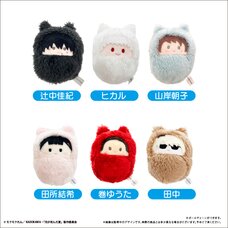 The Summer Hikaru Died Kurumi Tapinui Plushie Box Set