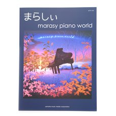 Marasy Piano World