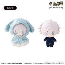 Jujutsu Kaisen 5th Anniversary Cape Tapinui Plushie Vol. 7 Satoru Gojo