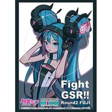 Bushiroad Sleeve Collection High-Grade Vol. 5301 Racing Miku 2026 Ver. Support Illustration Round 2 Fuji